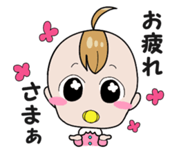 Feelings of baby sticker #1516166
