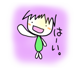 ehimecco sticker #1516178