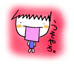 ehimecco sticker #1516184