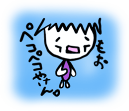 ehimecco sticker #1516188