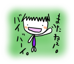 ehimecco sticker #1516190