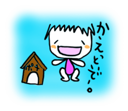 ehimecco sticker #1516195