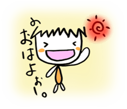 ehimecco sticker #1516196