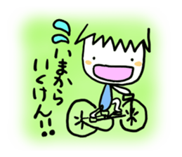 ehimecco sticker #1516199