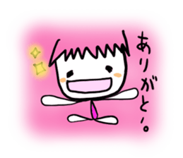 ehimecco sticker #1516202