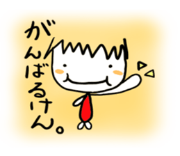 ehimecco sticker #1516204