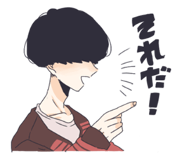 Friend and Suzuki sticker #1516317