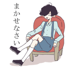 Friend and Suzuki sticker #1516325