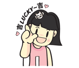 Volleyball Girl Masako (English) sticker #1516415