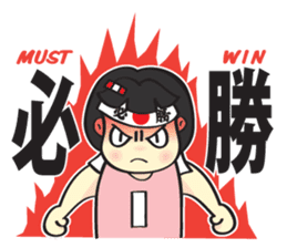 Volleyball Girl Masako (English) sticker #1516425