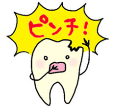 Mr.Tooth and Mr.Mutans vol.2 sticker #1516488