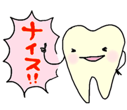 Mr.Tooth and Mr.Mutans vol.2 sticker #1516491