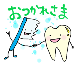 Mr.Tooth and Mr.Mutans vol.2 sticker #1516493