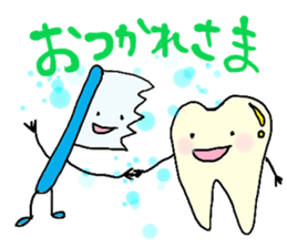 Mr.Tooth and Mr.Mutans vol.2 sticker #1516493