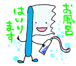 Mr.Tooth and Mr.Mutans vol.2 sticker #1516494