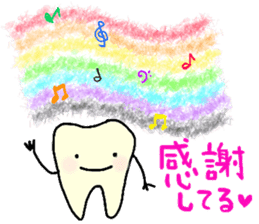 Mr.Tooth and Mr.Mutans vol.2 sticker #1516496