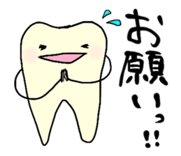 Mr.Tooth and Mr.Mutans vol.2 sticker #1516497