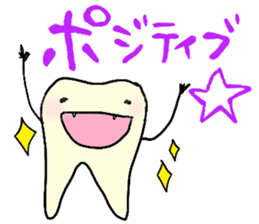 Mr.Tooth and Mr.Mutans vol.2 sticker #1516499