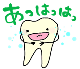 Mr.Tooth and Mr.Mutans vol.2 sticker #1516503