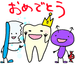 Mr.Tooth and Mr.Mutans vol.2 sticker #1516504