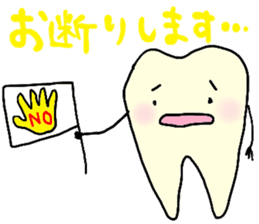 Mr.Tooth and Mr.Mutans vol.2 sticker #1516505