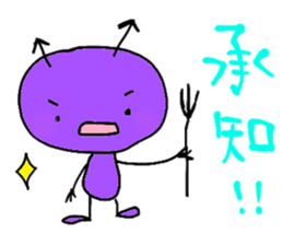 Mr.Tooth and Mr.Mutans vol.2 sticker #1516506