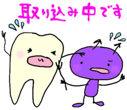 Mr.Tooth and Mr.Mutans vol.2 sticker #1516508