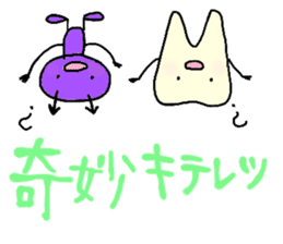 Mr.Tooth and Mr.Mutans vol.2 sticker #1516510