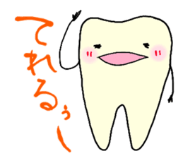 Mr.Tooth and Mr.Mutans vol.2 sticker #1516526