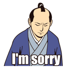 Edo Jidaigeki sticker(English ver.) sticker #1516610