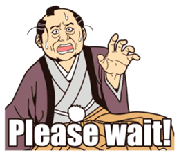 Edo Jidaigeki sticker(English ver.) sticker #1516631