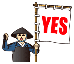 Edo Jidaigeki sticker(English ver.) sticker #1516641