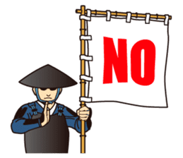 Edo Jidaigeki sticker(English ver.) sticker #1516642