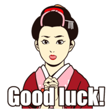 Edo Jidaigeki sticker(English ver.) sticker #1516646