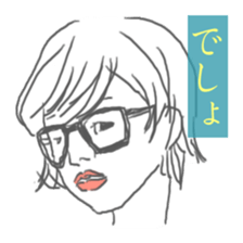 A piece of girl sticker #1516728