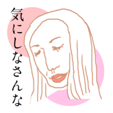 A piece of girl sticker #1516729