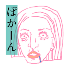 A piece of girl sticker #1516730