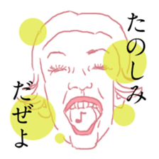 A piece of girl sticker #1516731