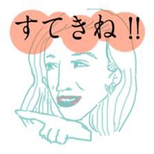 A piece of girl sticker #1516739