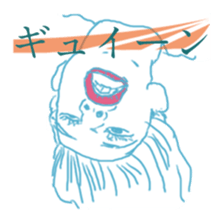 A piece of girl sticker #1516745