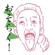 A piece of girl sticker #1516746