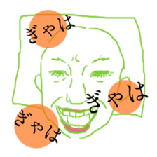 A piece of girl sticker #1516749