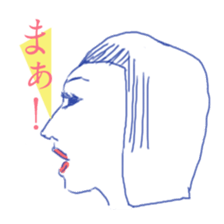 A piece of girl sticker #1516754