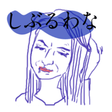 A piece of girl sticker #1516756