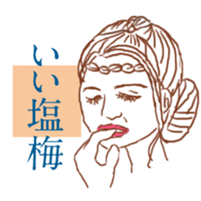 A piece of girl sticker #1516759