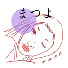 A piece of girl sticker #1516762