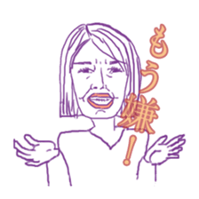 A piece of girl sticker #1516763