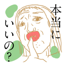 A piece of girl sticker #1516766