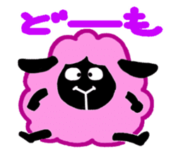 Cute sheep-kun sticker #1516968