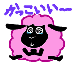 Cute sheep-kun sticker #1516984